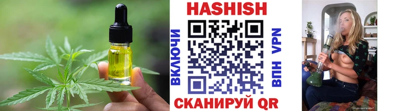 darknet официальный сайт  Жуковка  Еда ТГК конопля 