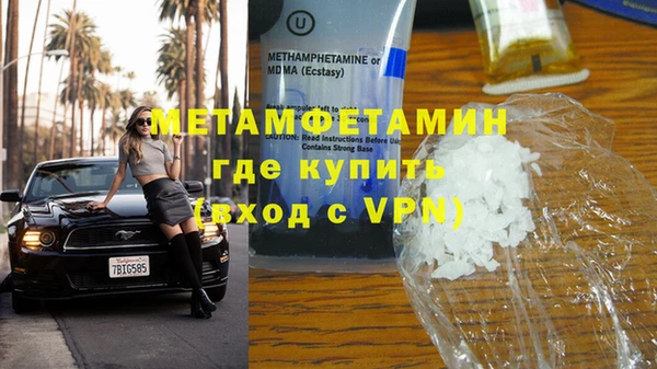 индика Белоозёрский