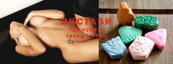 твердый Белокуриха