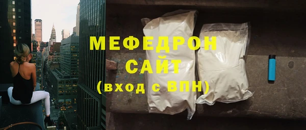 индика Белоозёрский