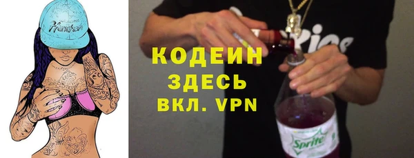 твердый Белокуриха