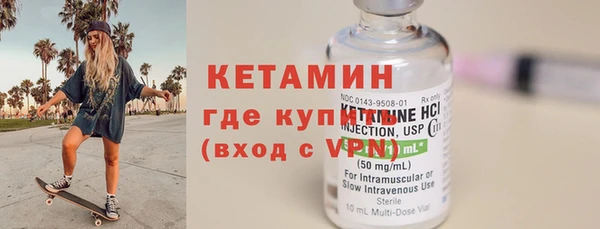 твердый Белокуриха