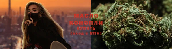 индика Белоозёрский