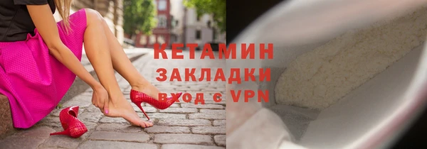 индика Белоозёрский