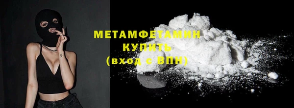 индика Белоозёрский