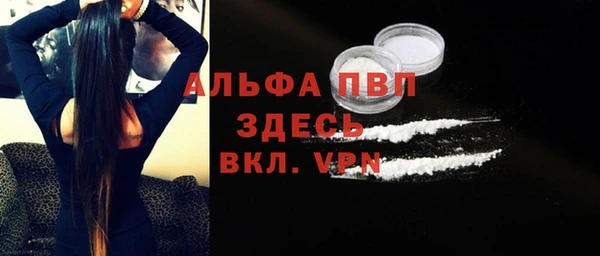 mix Строитель
