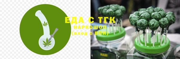 индика Белоозёрский