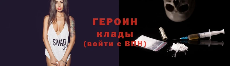 твердый Белокуриха