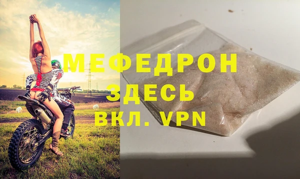 индика Белоозёрский