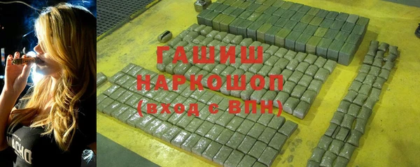 индика Белоозёрский