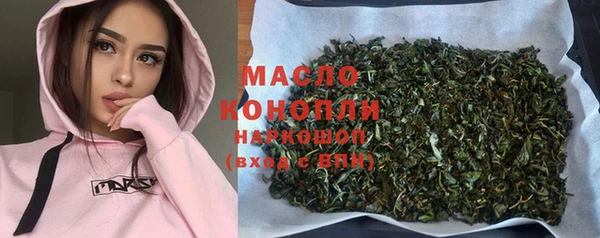 индика Белоозёрский