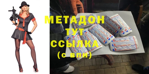 индика Белоозёрский