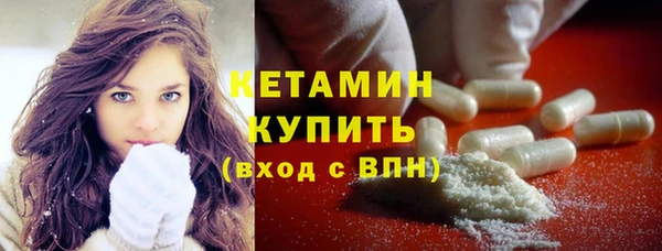 индика Белоозёрский