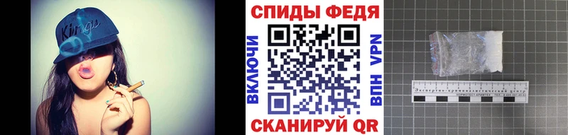нарко площадка Telegram  Жуковка  МЕТАМФЕТАМИН пудра 