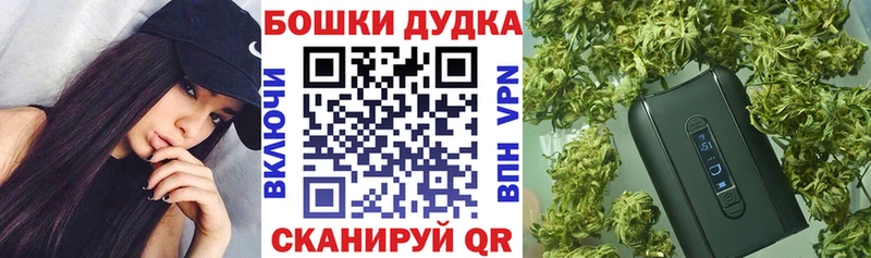 хочу   Жуковка  Каннабис гибрид 